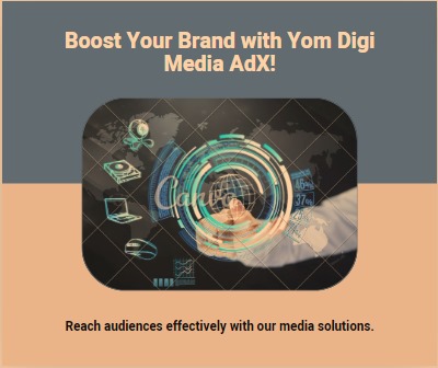 Yom Digi Media AdX Made for Approval